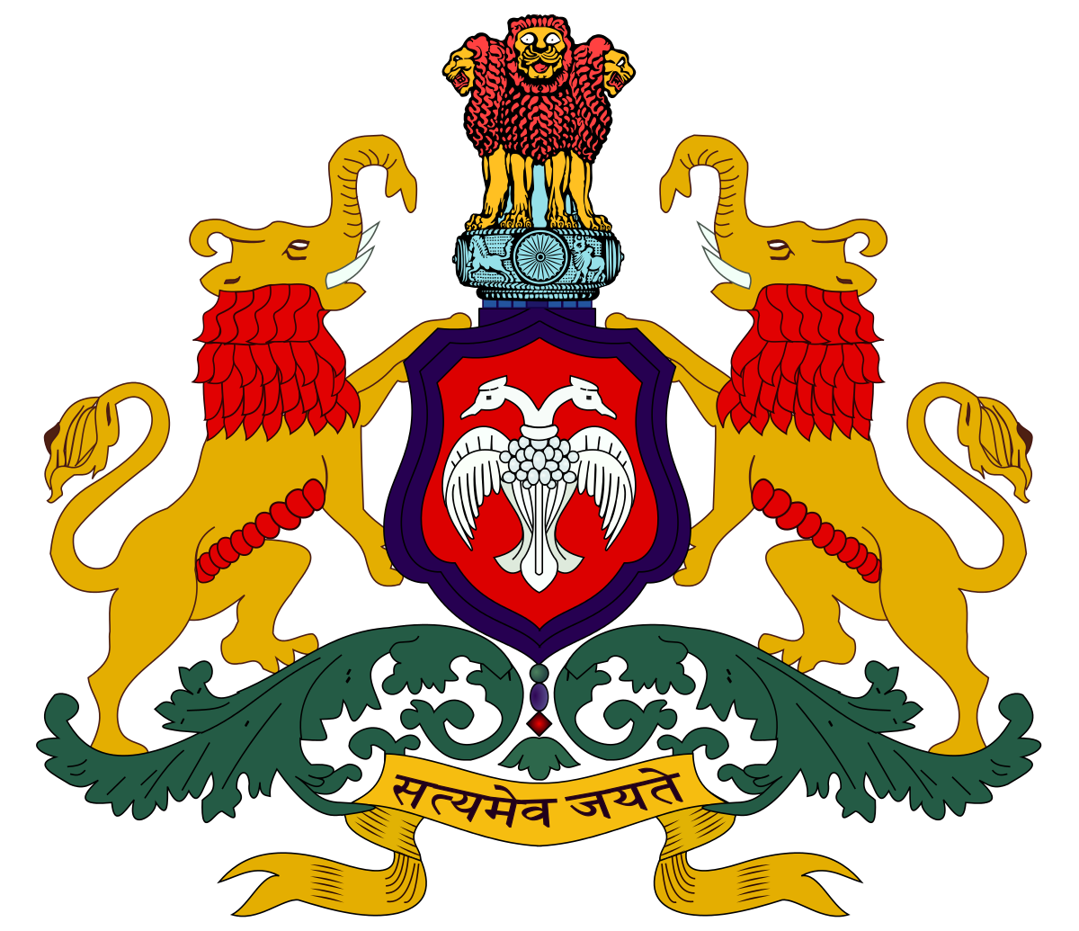 Karnataka Emblem